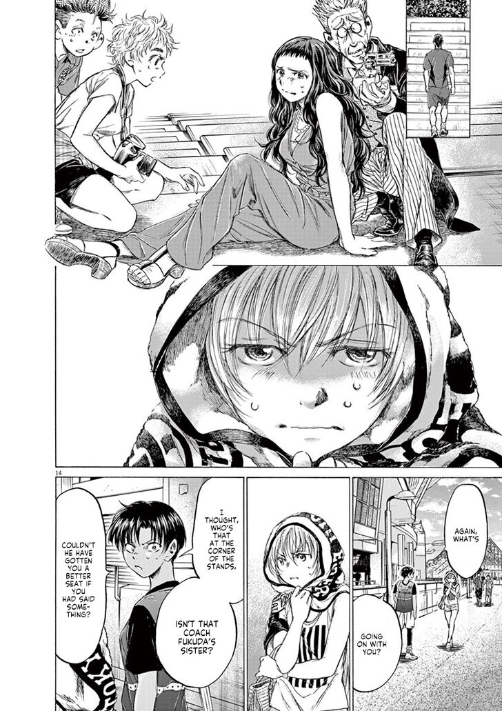 Ao Ashi, Chapter 137 image 21